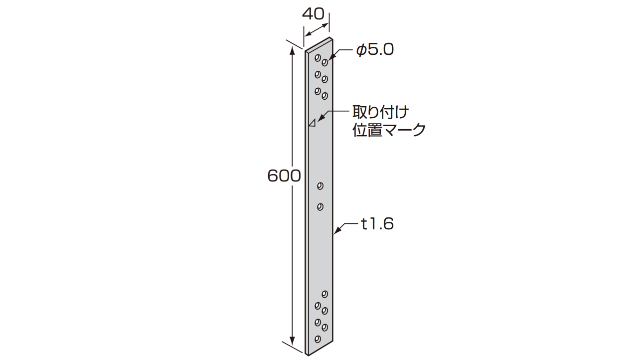 サンコーインダストリー ステンHS (トガリ先 8×40 A0-02-5020-0080